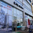 24시무인카페다온커피