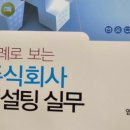 한길합동법무사사무소 네이버블로그
