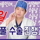 디오ENG 이미지