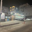 봉화산설렁탕전문점 | 🥣 24시간 원주 단계동 설렁탕 맛집 &#39;봉화산설렁탕&#39; 방문기 🍲소꼬리수육, 매운갈비찜, 해장국 맛집
