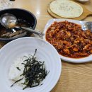 마당쇠빨간쭈꾸미 만덕점 이미지