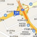 김영미정신건강의학과의원 이미지