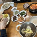 능이꿩만두국 이미지