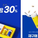 시대광고기획 이미지