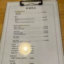 카네카츠 이미지