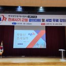 (구)상록구청 이미지