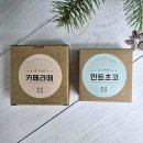 수페그린협동조합 이미지