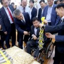 권익축산 이미지