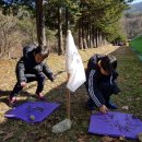 두미르어린이집 이미지