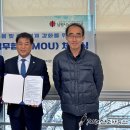 전북특별자치도 남원의료원 네이버블로그