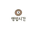 백호1길 이미지