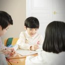 [자격증 취득과정] 방과후지도사(1) 이미지