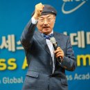 애터미 매년 30% 이상 고속성장 ‘비결’ 있었다 - 매일마케팅신문 이미지