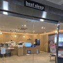 수성무역 | [베스트슬립 대구 수성쇼룸] 왔다감