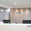 원이비인후과의원 이미지