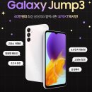 삼양로 이미지