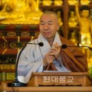 [향적스님] 불교는 운명을 바꾸는 종교 이미지