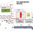 안성 하우스플레이랩 캠핑장 ⛺️후기｜아이 놀거리 끝판왕 키즈 캠핑 추천 (사이트 꿀팁 총정리)🎢
