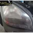 10년타기 정비센터 반지점 이미지