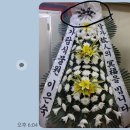 충북도립노인전문병원 | 청주 전국꽃배달 근조 특대 특수 제작 참사랑병원장례식장 당일 배송!