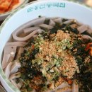 순흥숯불고기 이미지
