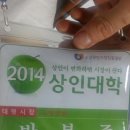 대명식육점 이미지