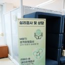 구룡수약국 | 강남타로 추천 갓타로 힐링치유센터 진정한 마음의 치유를 원한다면