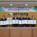 네오에프앤비 이미지
