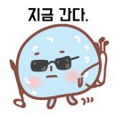 오잘공스크린골프존 이미지