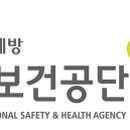 주식회사 한국파쇄
