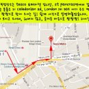 유로팡팡