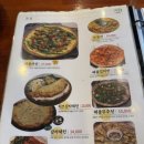 만복국수집 명지포스코점 네이버블로그