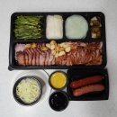 참나무 장작구이로 기름기 쏙 빼 담백하고 맛 좋은 포장/배달 전문 바베큐 맛집, 오리굽방 부개역점