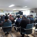 동남경로당 이미지