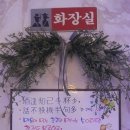 생각커피 이미지