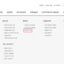 도고토비스콘도미니엄 이미지