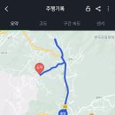 이천시내버스 이미지