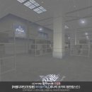 스킨딜라잇