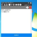 엊그제 책나눔 신청하신 분들. 글 확인부탁드려요! 이미지