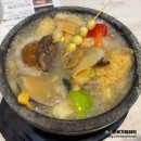 고색동 맛집 점심 가족외식 백세돌솥해물누룽지탕 보양식 후기