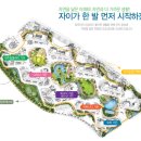 정인테리어하우스