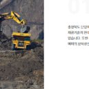 비케이산업개발 이미지