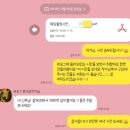 플레타플레르 이미지