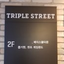 행복 게임랜드 이미지