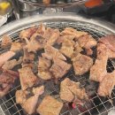 심야숯불