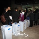 재창종합관리 노컷뉴스