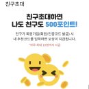노가다손꾸락