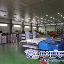 한길충전소 네이버블로그