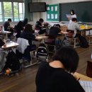 유덕중학교 이미지