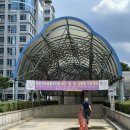 평촌미관광장 이미지